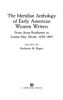 The_Meridian_anthology_of_early_American_women_writers