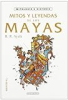 Mitos_y_leyendas_de_los_mayas