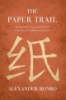 The_paper_trail
