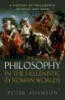 Philosophy_in_the_Hellenistic_and_Roman_worlds