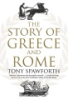 The_story_of_Greece_and_Rome