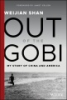 Out_of_the_Gobi