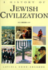 A_history_of_Jewish_civilization