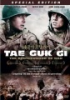 Tae_guk_gi