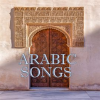 Arabic_Songs
