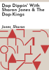 Dap_Dippin__with_Sharon_Jones___the_Dap-Kings