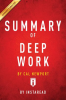Summary_of_Deep_Work