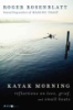 Kayak_morning