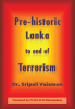 Pre-Historic_Lanka_to_End_of_Terrorism