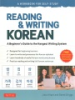 Reading___writing_Korean