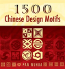 1500_Chinese_Design_Motifs