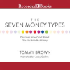 The_Seven_Money_Types