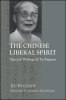 The_Chinese_Liberal_Spirit