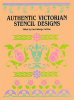 Authentic_Victorian_Stencil_Designs
