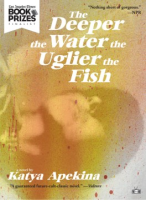The_deeper_the_water_the_uglier_the_fish