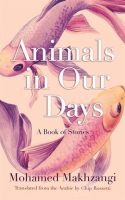Animals_in_Our_Days