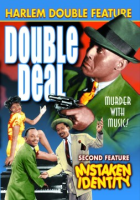 Double_deal