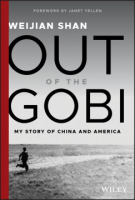 Out_of_the_Gobi