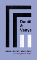 Daniil_and_Vanya